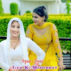 Jiya Ki Mohobbat-ATkcAQdAY3A