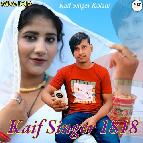 Kaif Singer 1818_poster_image