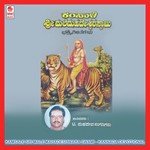 Mangalamuruthi