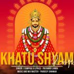 Khatu Aana (Khatu Shyam)