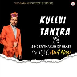 Kullvi Tantra 2-ADkJeBpae1o