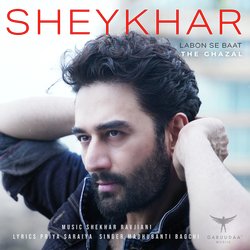 Labon Se Baat - The Ghazal-AyMGXyN0dXw