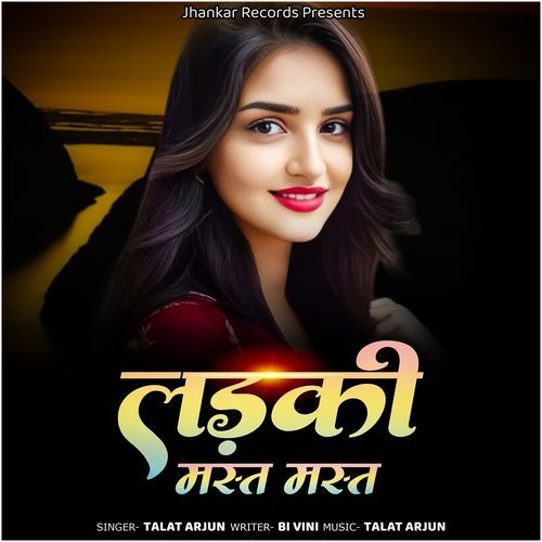 Ladki Mast Mast