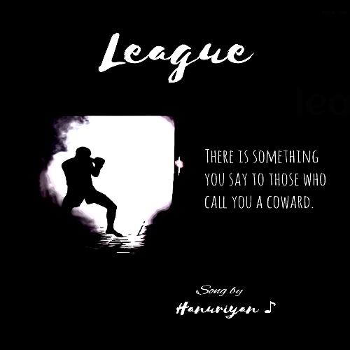 League cover art