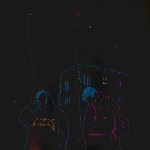 Басков Николай cover art
