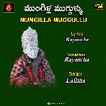 MUNGILLA MUGGULLU
