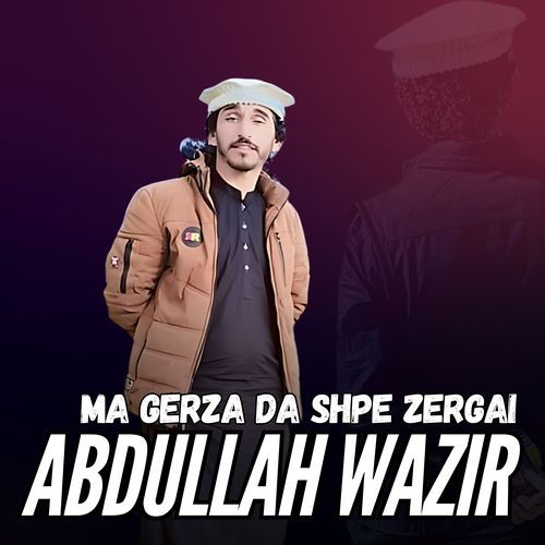 Ma Gerza Da Shpe Zergai