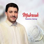 Mabrouk