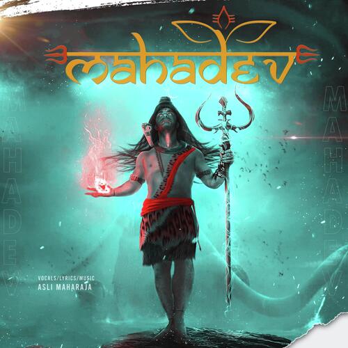 Mahadev