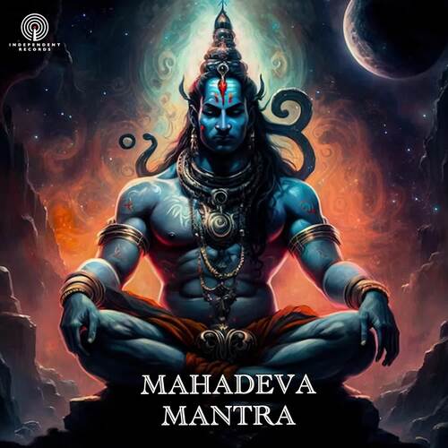 Mahadeva Mantra