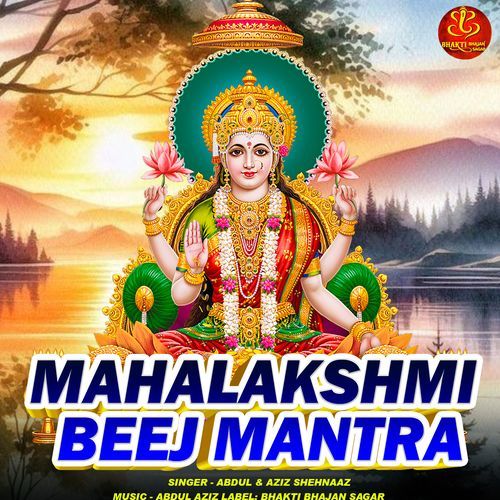 Mahalakshmi Beej Mantra