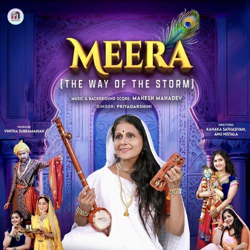 Meera: The Way of the Storm