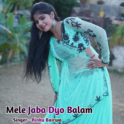 Mele Jaba Dyo Balam