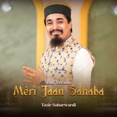 Meri Jaan Sahaba (Duff Version)