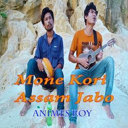 Mone Kori Assam Jabo-Hy5Sdk1,VHc