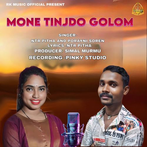 Mone Tinjdo Golom