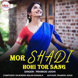 Mor Shadi Hohi Tor Sang-PD4KRj9IGkQ