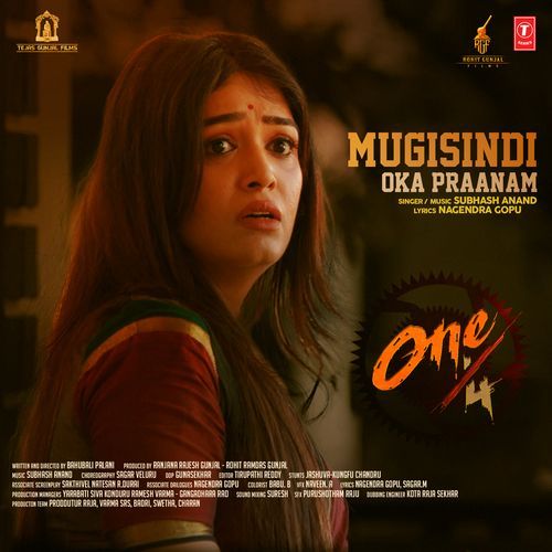 Mugisindi Oka Praanam (From "One/4")