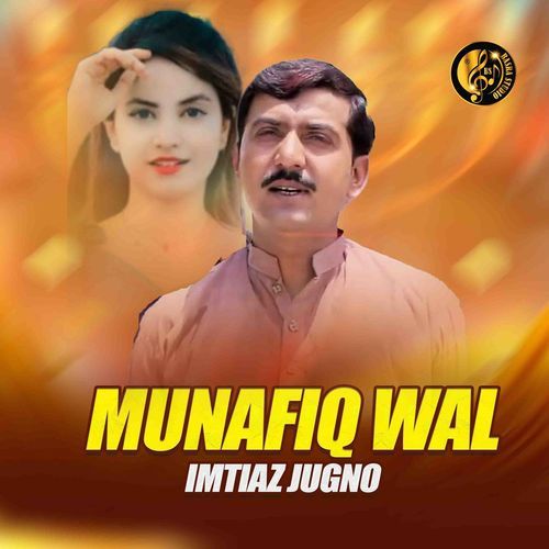 Munafiq Wal