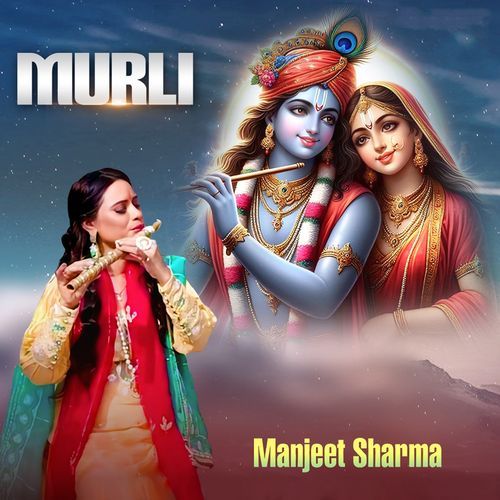 Murli