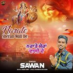 Narate Sheran Wali De