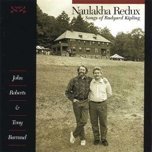 The Ballad of Minepit Shaw cover art