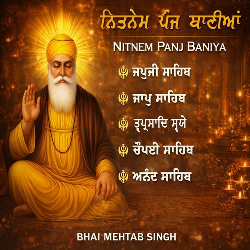 Nitnem Panj Baaniyan