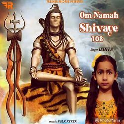 Om Namah Shivaye 108-R1AgcAVkUUk