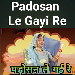 Padosan Le Gayi Re-H1EEd1lDU2Q