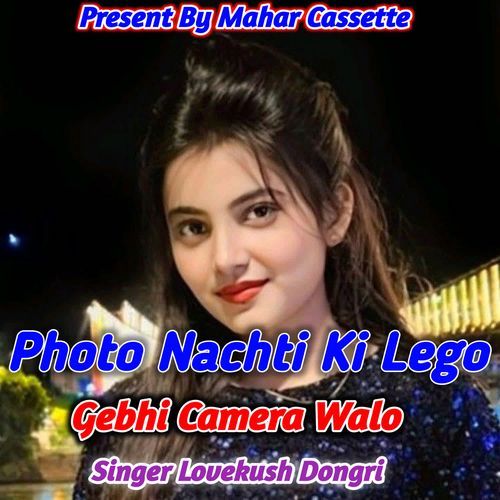 Photo Nachti Ki Lego Gebhi Camara Walo