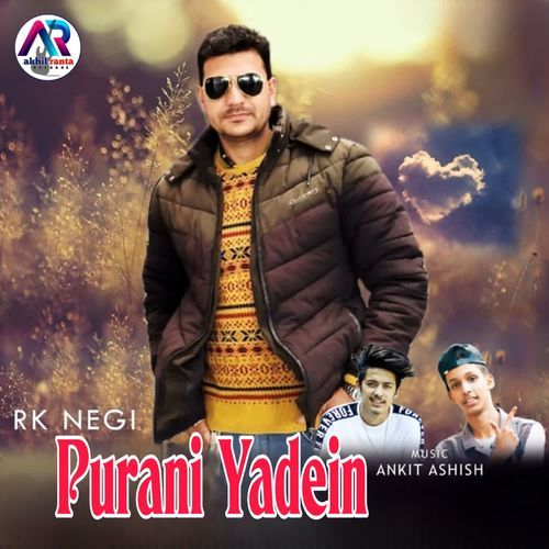 Purani Yadein