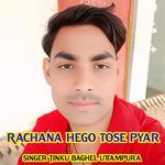 Rachana hego tose pyar