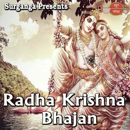 Radha Krishna Bhajans