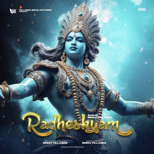 Radheshyam - Lofi