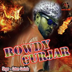 Rowdy Gurjar-NA0EWyVBWlI