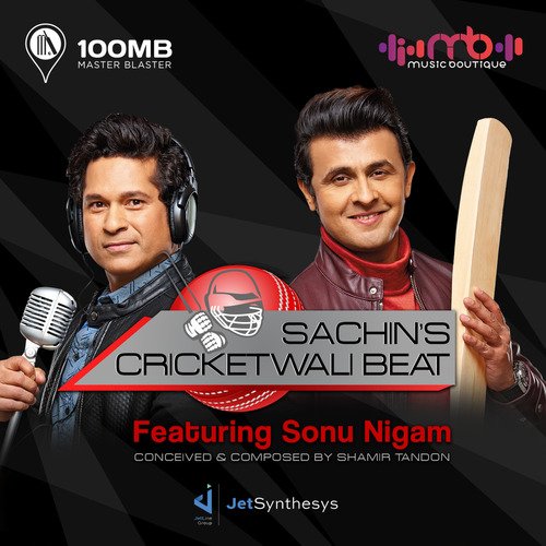 Sachin's Cricket Wali Beat