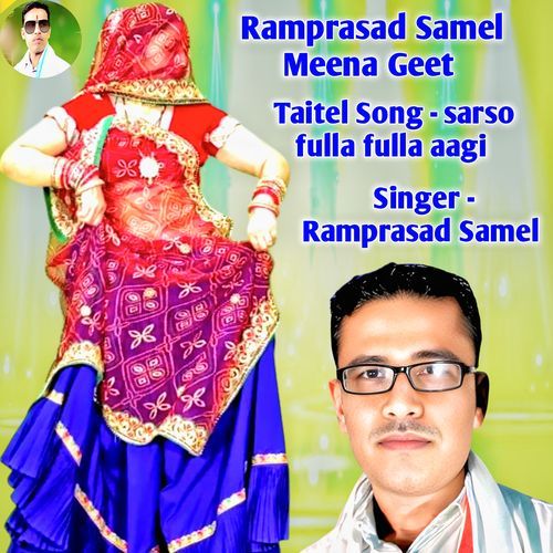 Sarso Fulla Fulla Aagi