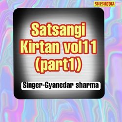 Satsangi kirtan vol 11 part 1