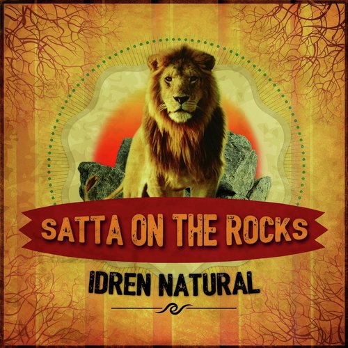 Roar Like a Lion (2018 Style) [feat. Mighty Prophet] cover art