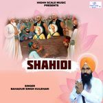Shahidi