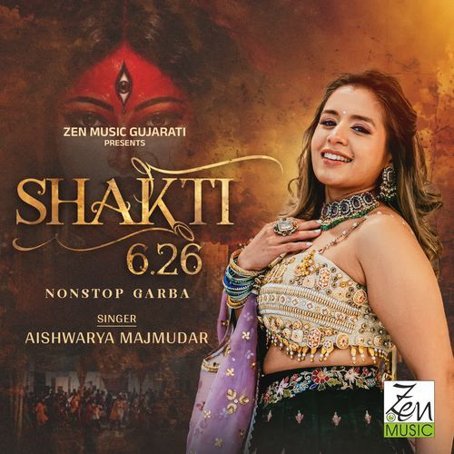 Shakti 6.26