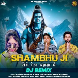 Shambhu Ji Teri Gel Pahada Main (DJ Remix)-PzkvaD1zdlk