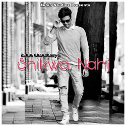 Shikwa Nahi-OCUHCEN8dn0