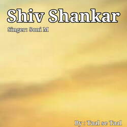 Shiv Shankar-NiAoVjhGBWs