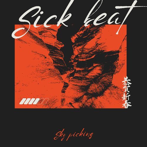 Sick Beat