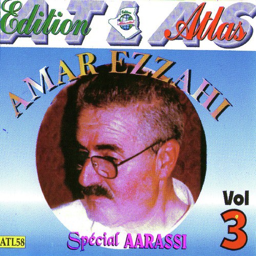 Special Arassi, Vol. 3