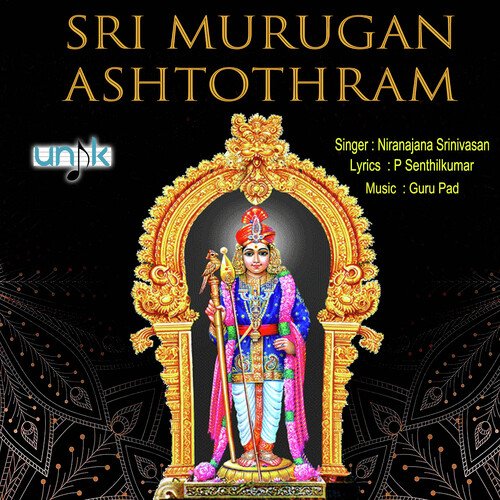 Sri Murugan Ashtothram