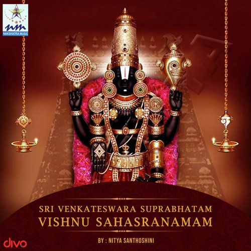 sri venkateswara suprabhatam by m.s.subbulakshmi