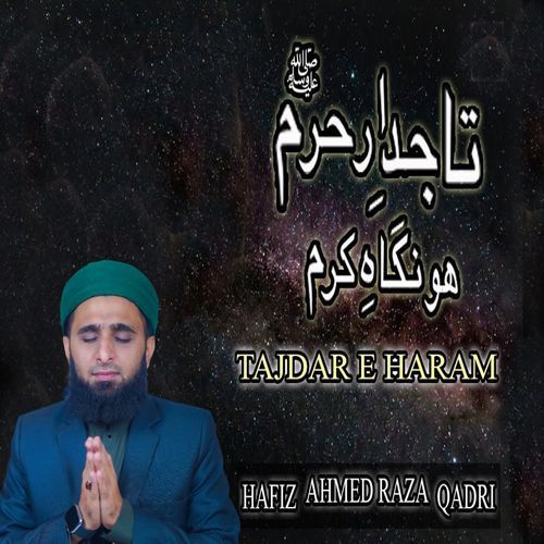 Tajdar e Haram