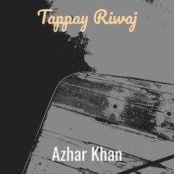 Tappay Riwaj-XQceeQRAAVU